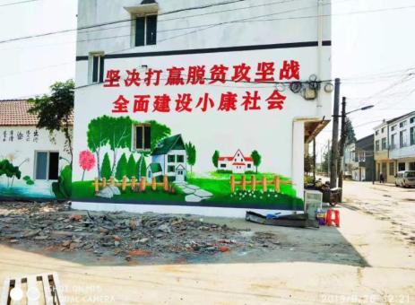泗阳手绘文化墙的优势以及选择它的理由