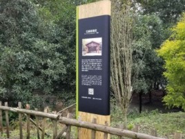  泗阳标识牌材料选择和运用的注意事项