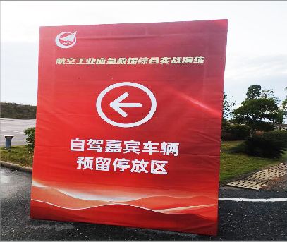  泗阳户外广告牌用什么材料做最好？