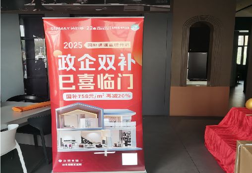  泗阳户内写真的特点是什么？