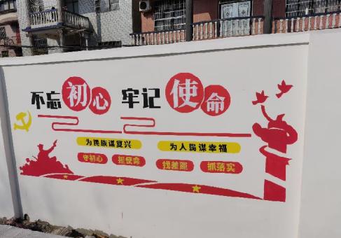 泗阳美丽乡村文化墙价格怎么样