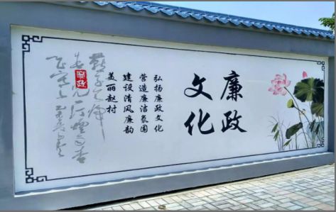  泗阳文化墙可以用哪些字体你知道吗？