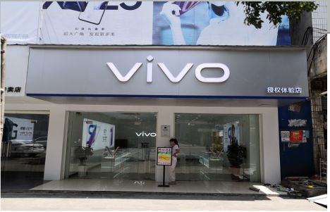  泗阳店招禁忌你中招了吗？