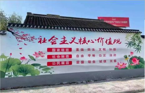  泗阳墙体彩绘材料