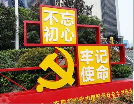  泗阳标识标牌雕刻工艺的四个窍门