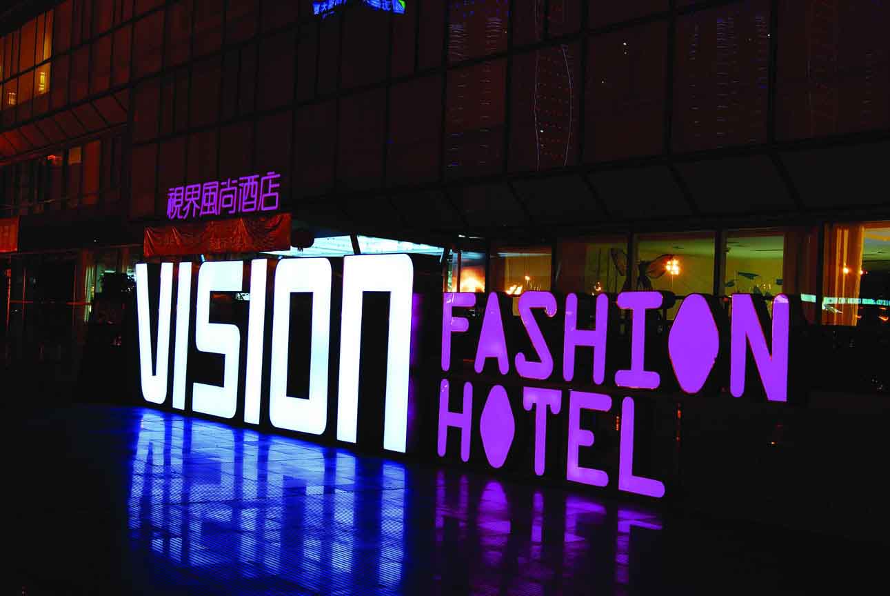  泗阳LED发光字的制作过程和工艺特点都有哪些?