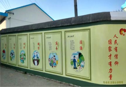  泗阳文化墙施工攻略