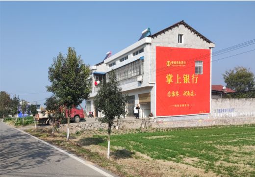  泗阳墙体广告具有的独特优势