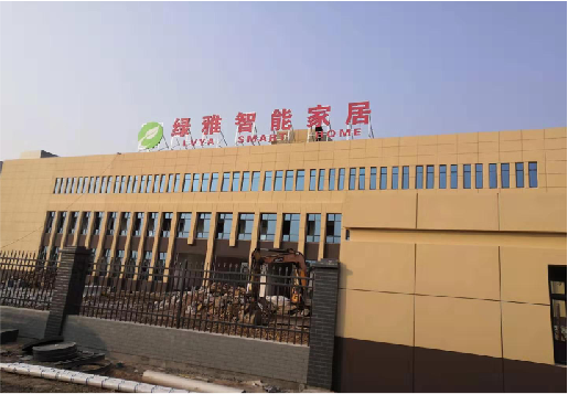  泗阳如何选择大楼发光字？