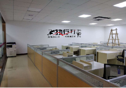  泗阳企业文化墙可以分为哪几个板块？