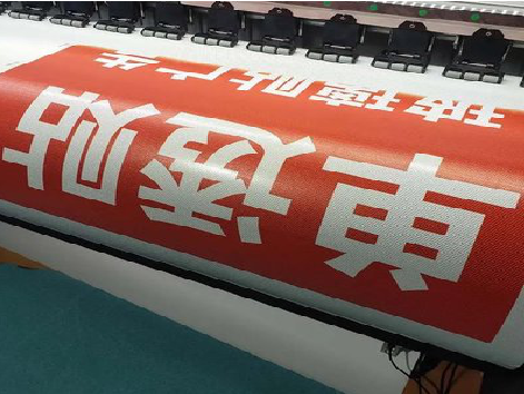  泗阳单透的特点和效果。