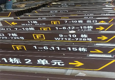  泗阳广告标识中，常见的几种安装方式。