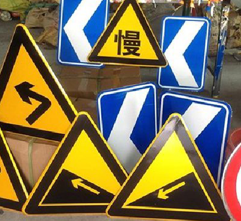  泗阳标识标牌中颜色的确定是很重要的。