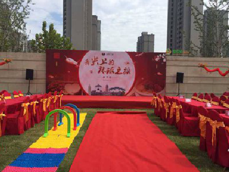  泗阳庆典活动策划要具备哪些技巧？