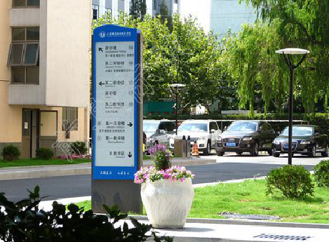  泗阳传统的学校标识系统有什么问题？