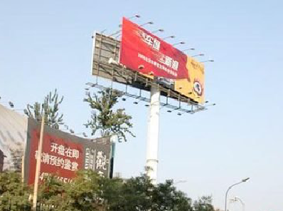  泗阳户外广告怎么做才能让人一眼记住？