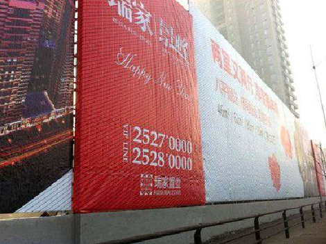  泗阳如何长久保持户外喷画的质量？