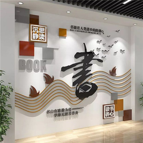  泗阳企业形象墙场景化设计思路