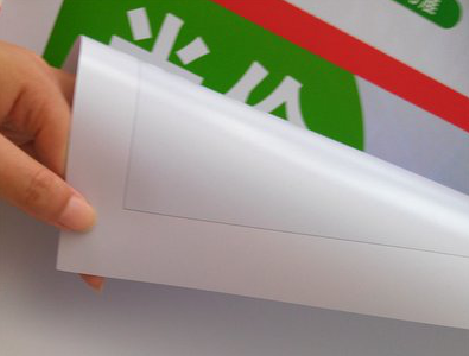  泗阳车贴和背胶有什么区别？